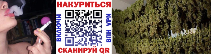 Как найти наркотики Кудымкар МАРИХУАНА  APVP  COCAIN  ГАШИШ  Меф 