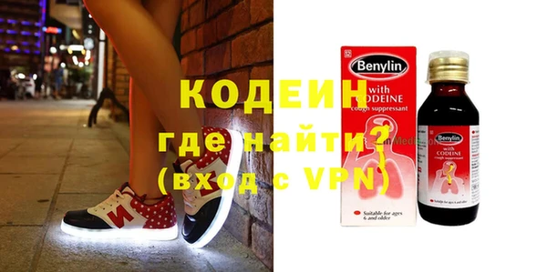 винт Баксан