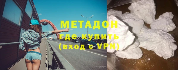 тгк Балабаново
