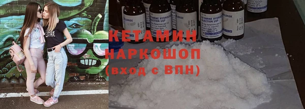 винт Баксан