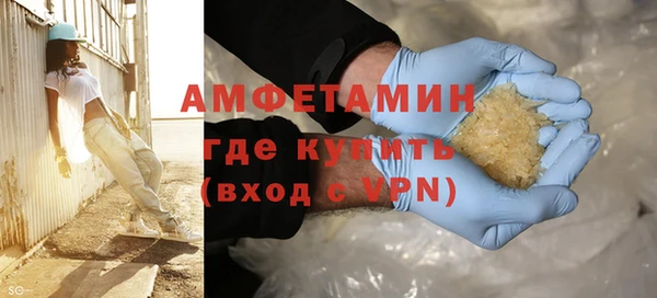 винт Баксан