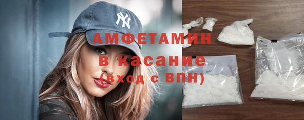 винт Баксан