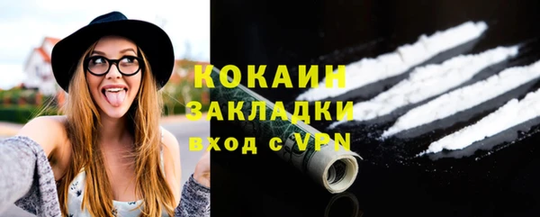 винт Баксан