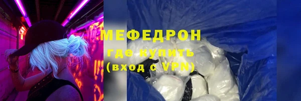 винт Баксан