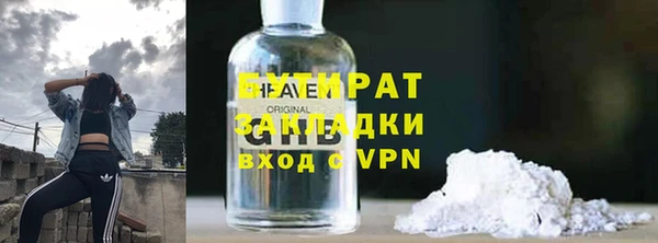 jwh Карталы