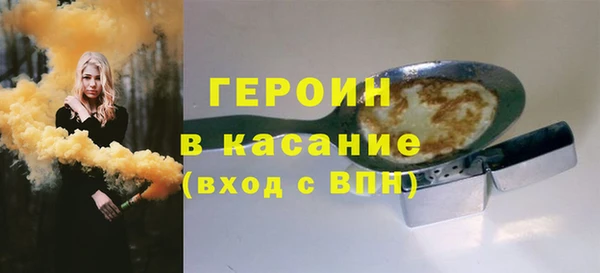 винт Баксан