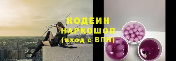гидропоника Касимов