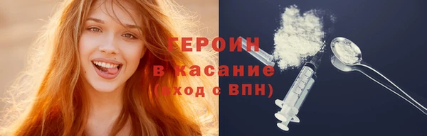 винт Баксан