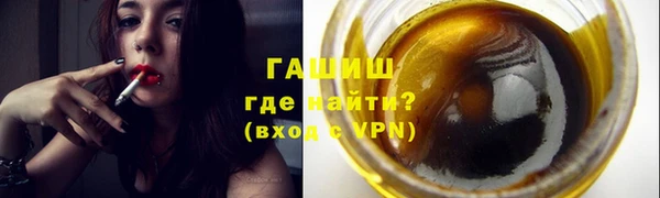 тгк Балабаново