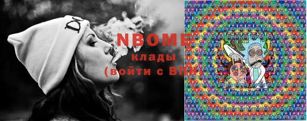 винт Баксан