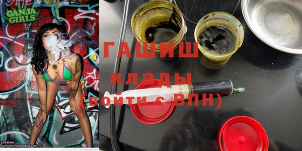 винт Баксан