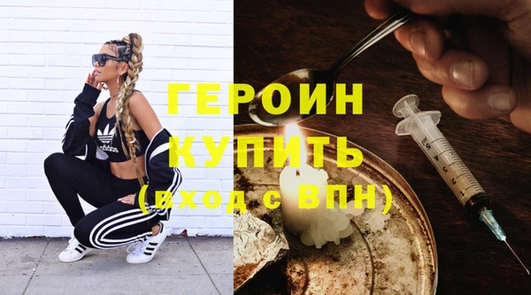 тгк Балабаново