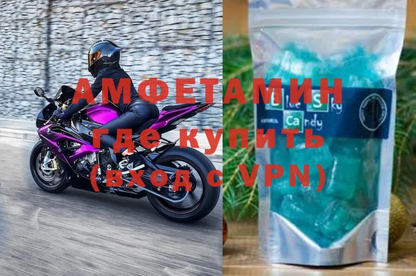 винт Баксан