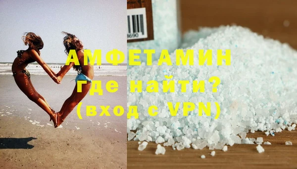винт Баксан