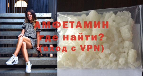 кокаин колумбия Зерноград