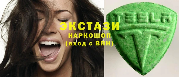 шишки Балахна