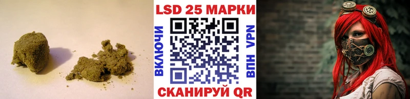 наркошоп  Кудымкар  ЛСД экстази ecstasy 